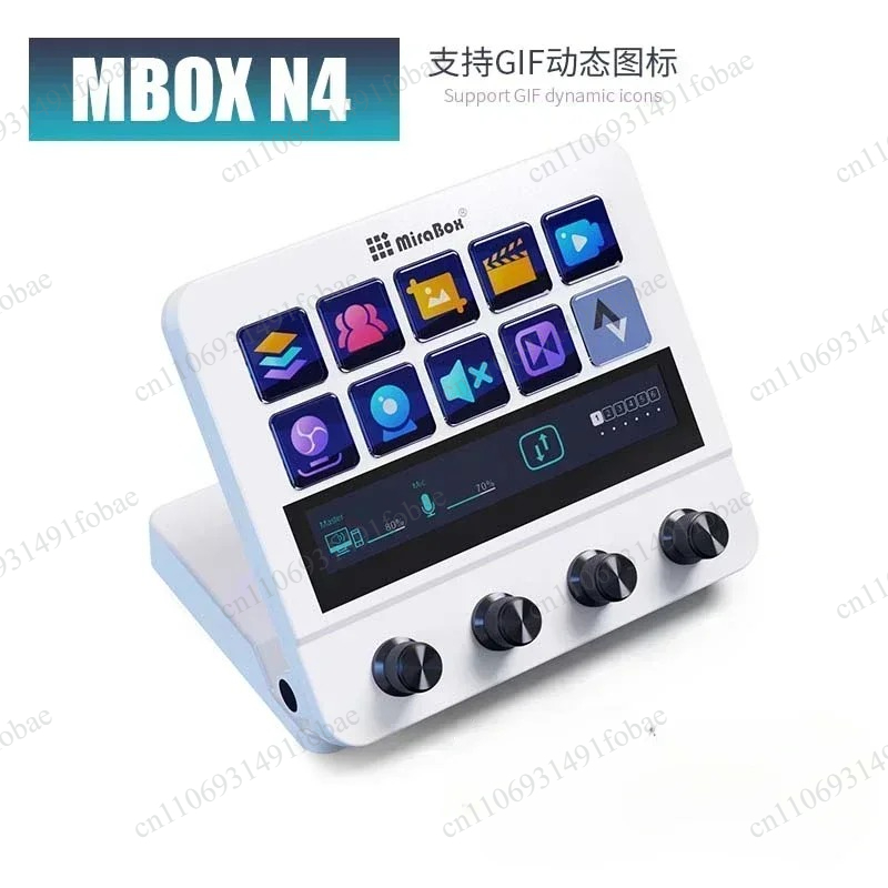 Usb Hub - Mirabox N4 Stream Deck Tastiera Macro