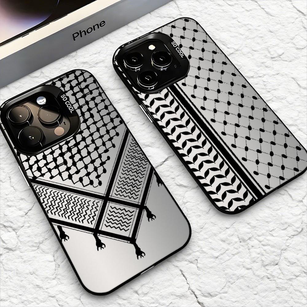 Custodia per Telefono Keffiyeh - Usb Charger recensione e prezzo